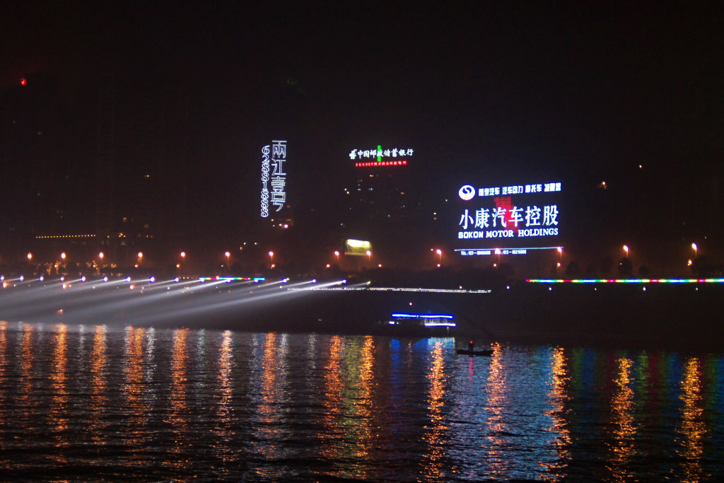 重庆印象——朝天门夜景 摄影 吴越闲人