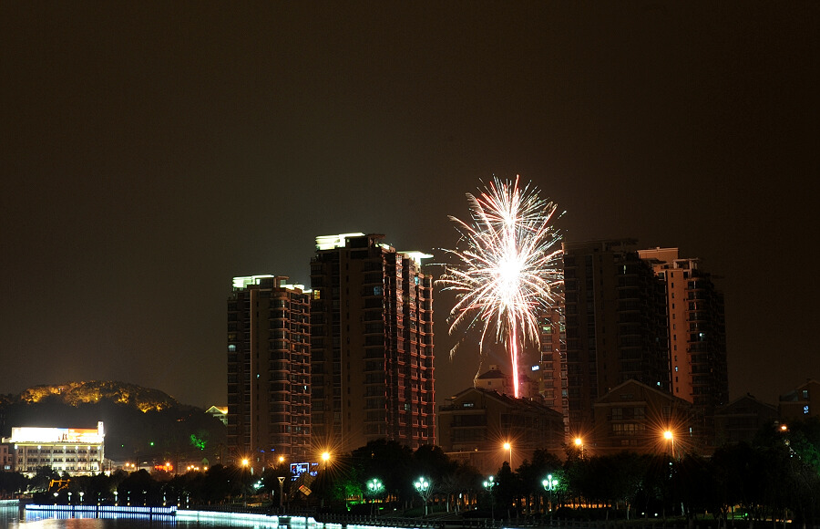 贺新年 摄影 四明岚风