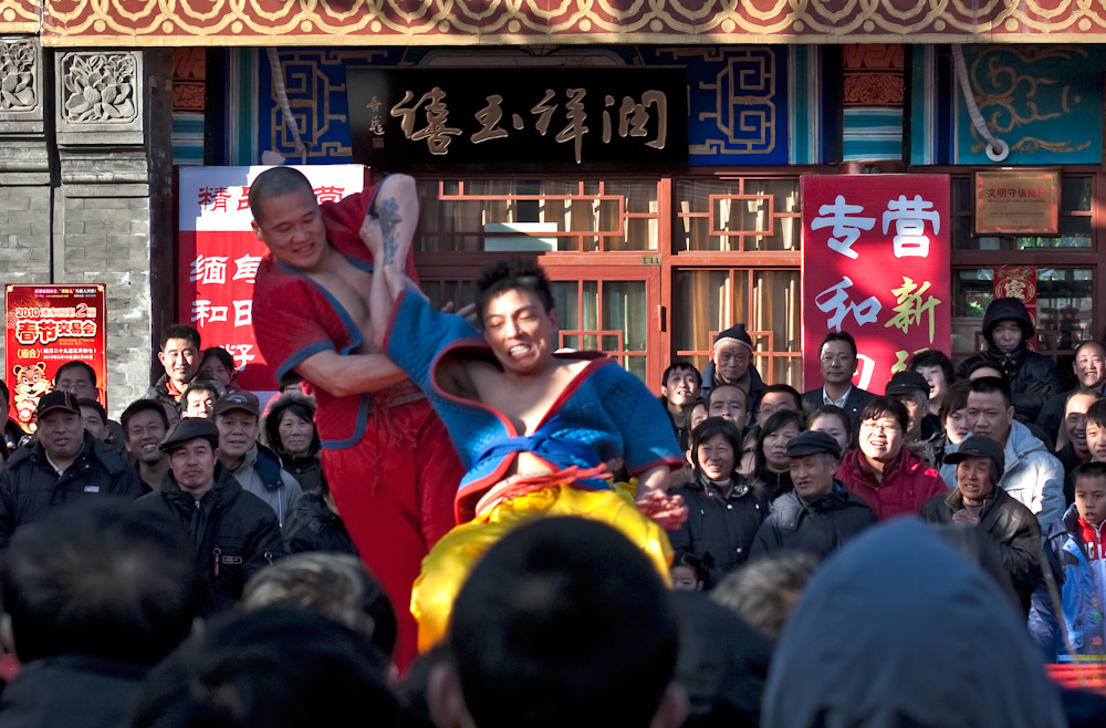 京城虎年庙会-潘家园擂台 摄影 习影人