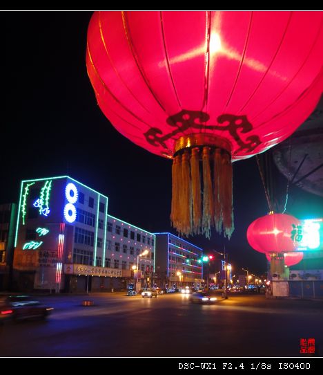 索尼WX试机 手持夜景 摄影 岳桦