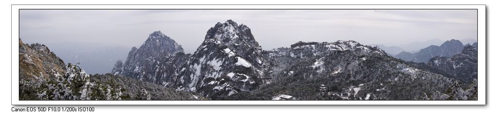 雪后黄山 摄影 浪花滔天