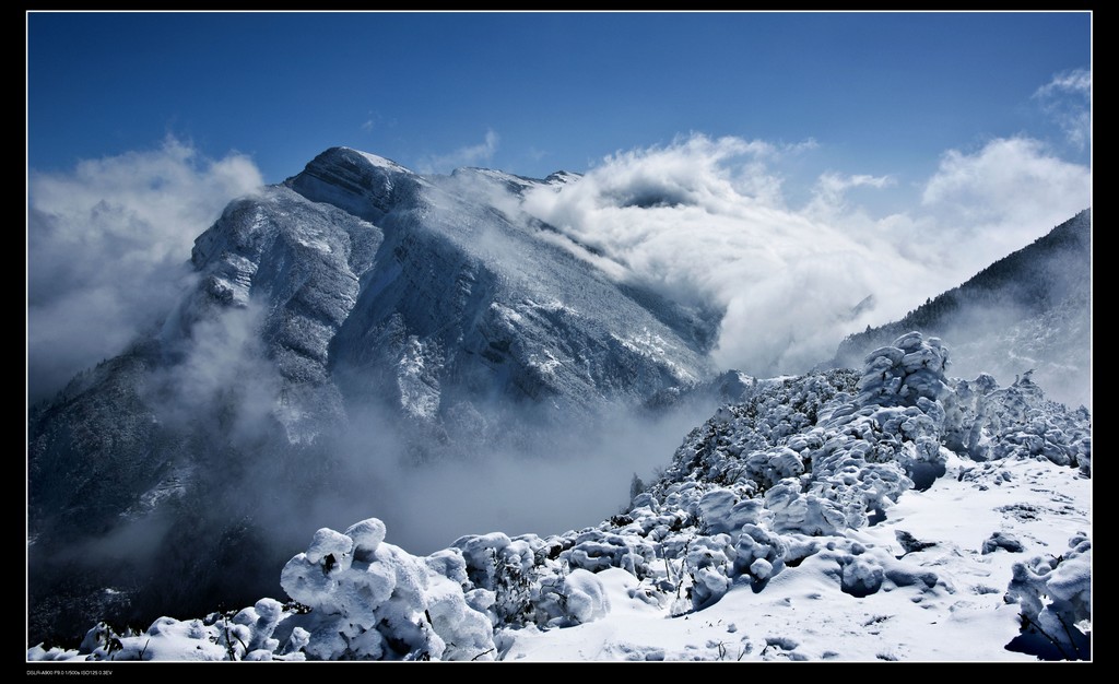 云涌二郎山 摄影 葛达山