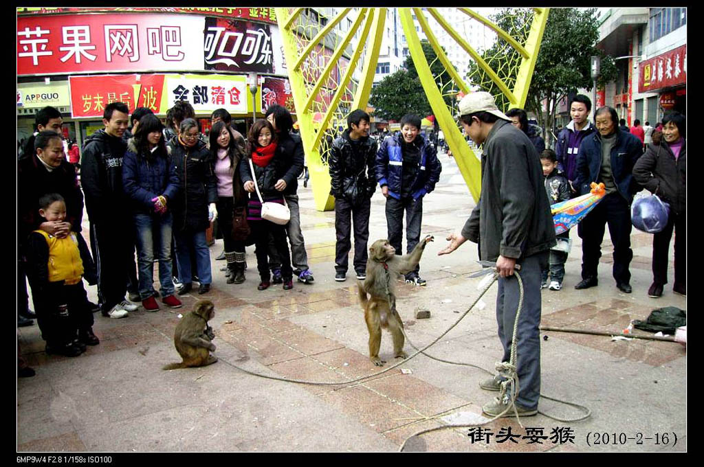 简接获取 摄影 晚景