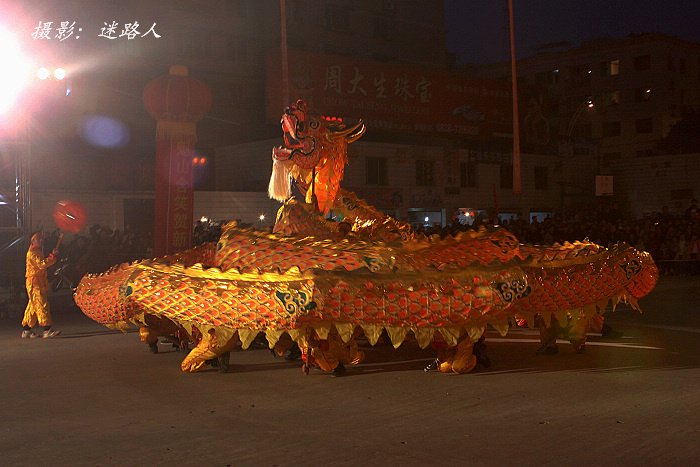 盘龙 摄影 迷路人.