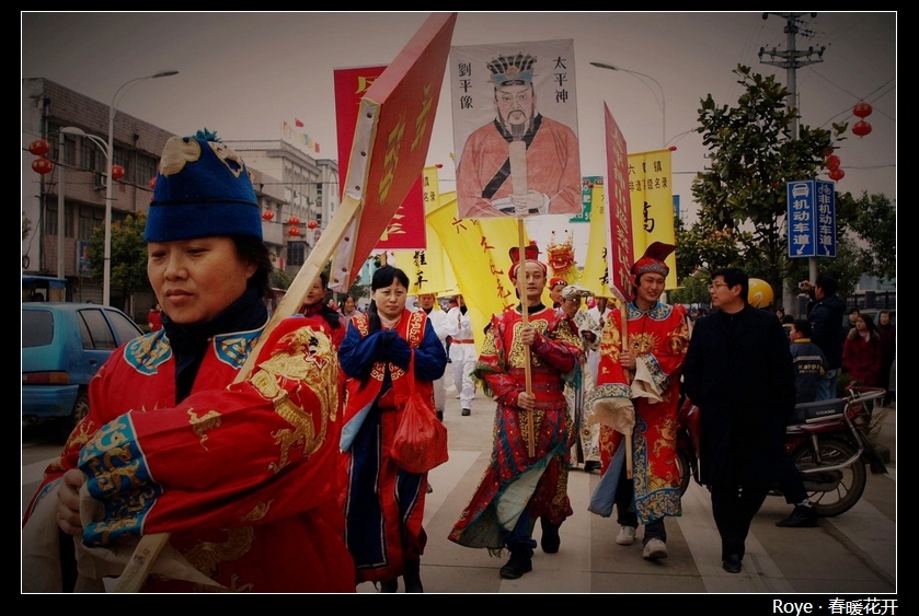 与“神”交流 摄影 BlogRay