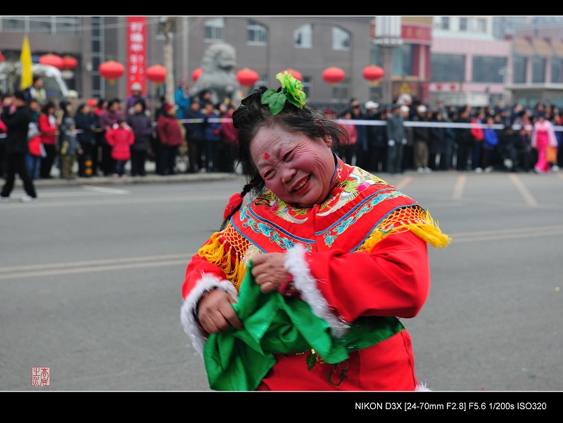 正月十五拜大年 摄影 高岩之水