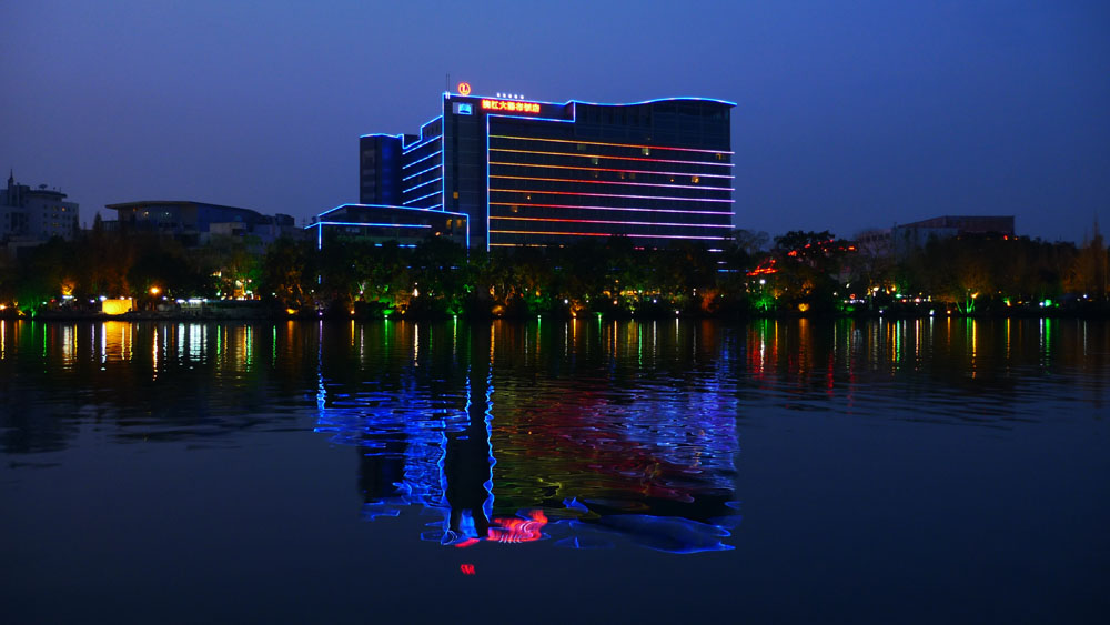 桂林夜景 摄影 HopeFly