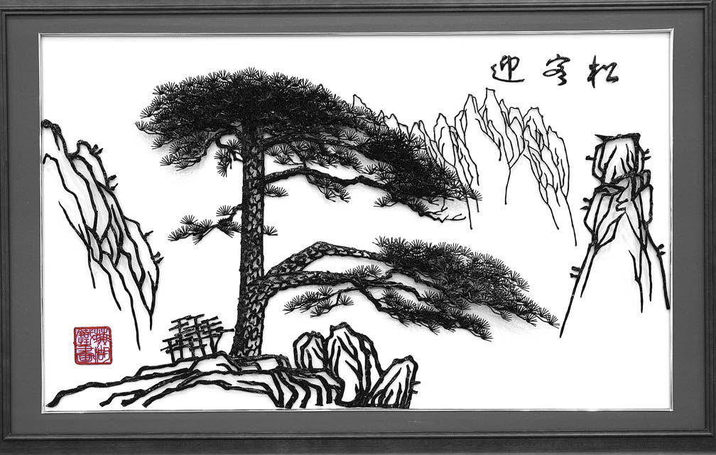 铁 画 摄影 易胆小