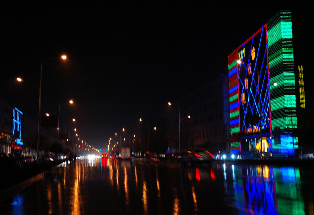 小城雨夜（1） 摄影 景韵霞光