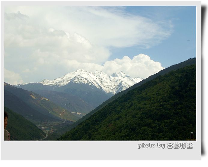 远眺贡嘎山 摄影 古捣东西