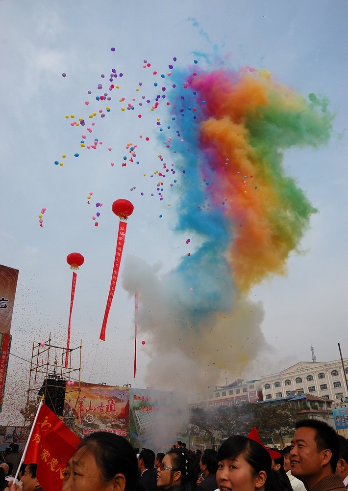 中国(金乡)诚信文化节·开幕式（3） 摄影 景韵霞光