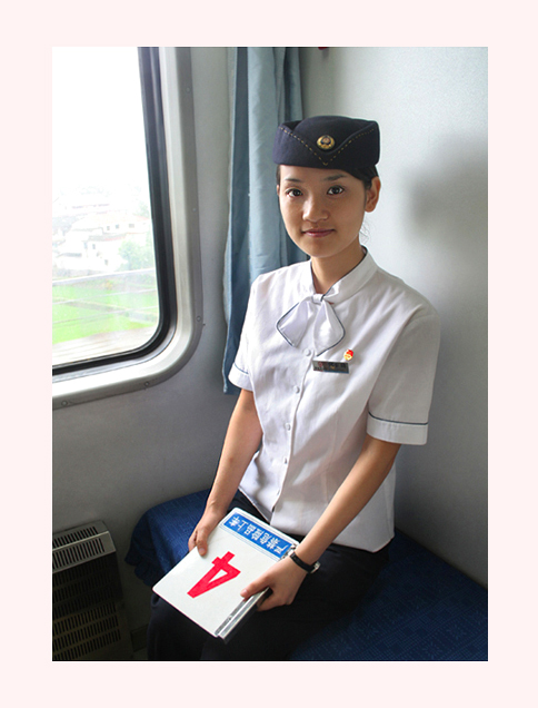 平凡  美丽 摄影 游马