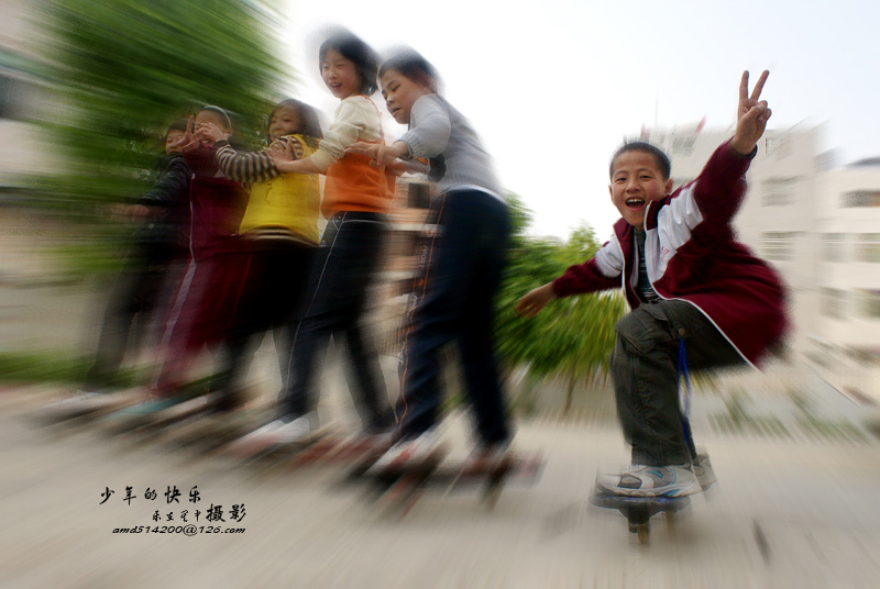 快乐的小少年 摄影 乐在棋中