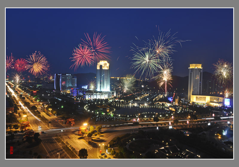 夜幕下的台州市民广场 摄影 当代牧马人