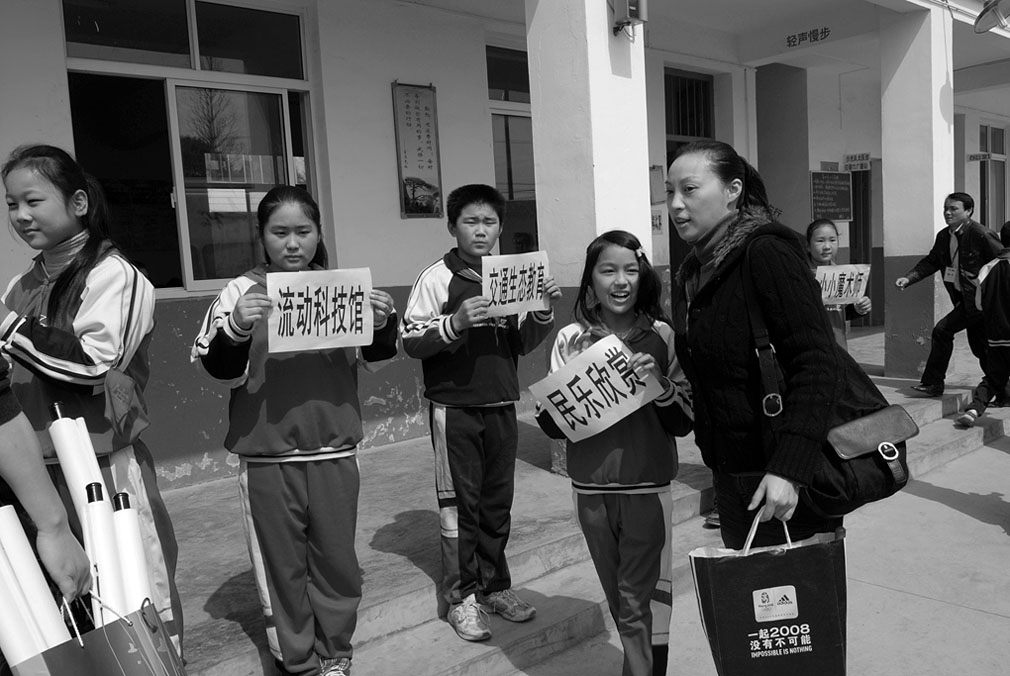 走近农民工同住子女学校（组照） 摄影 SHFM2