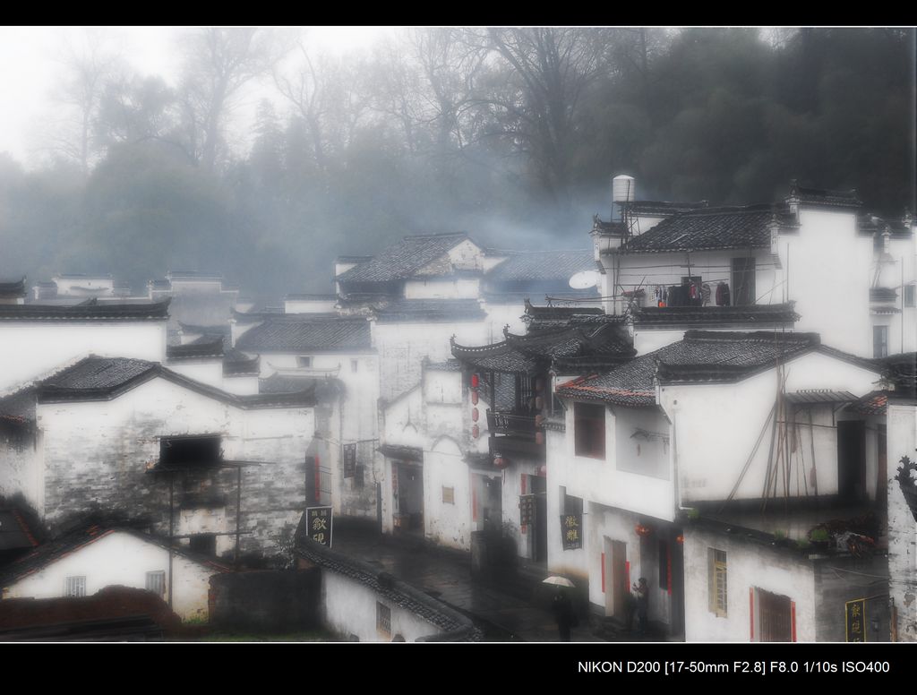 烟雨婺源之三 摄影 尼康D200