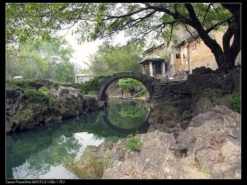 小桥流水人家（三） 摄影 海水思天寒