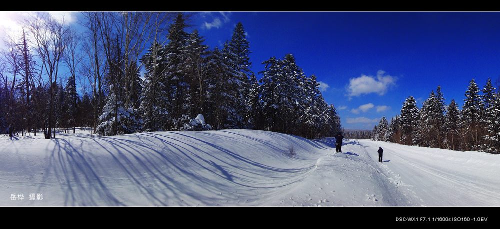 雪岭风光 摄影 岳桦