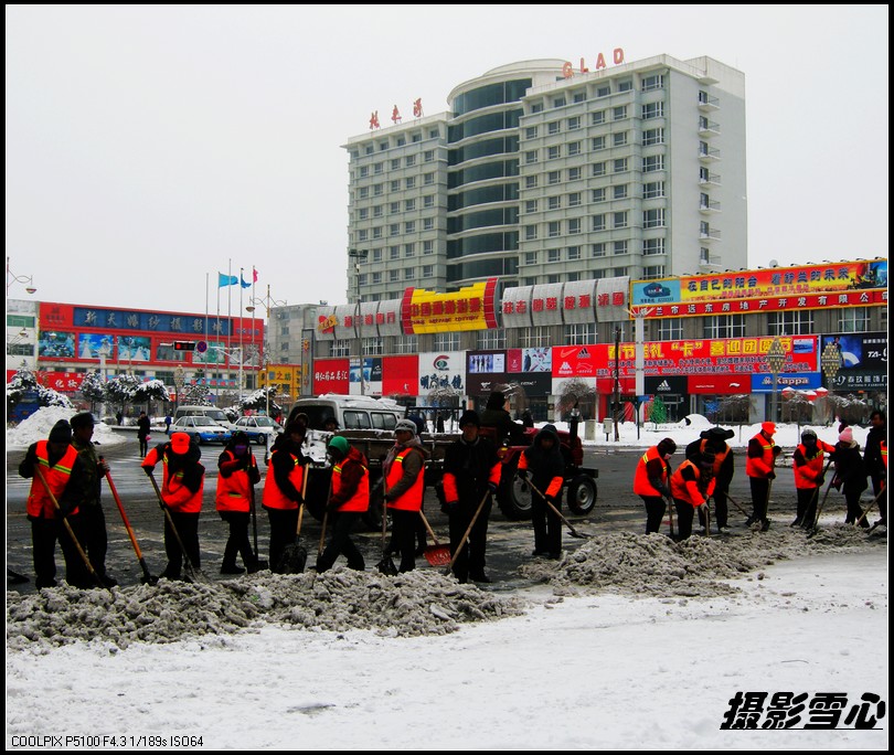 美容师 摄影 雪心