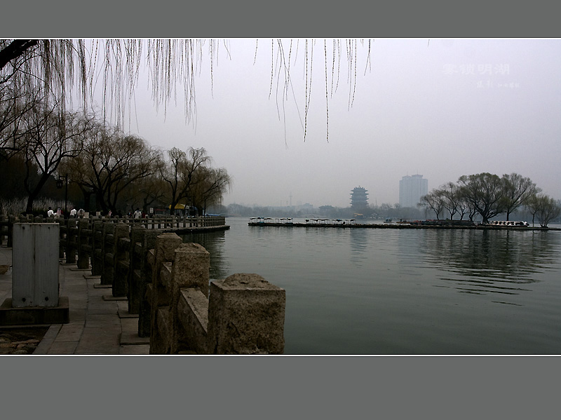 【原创】雾锁明湖 摄影 细雨朦胧