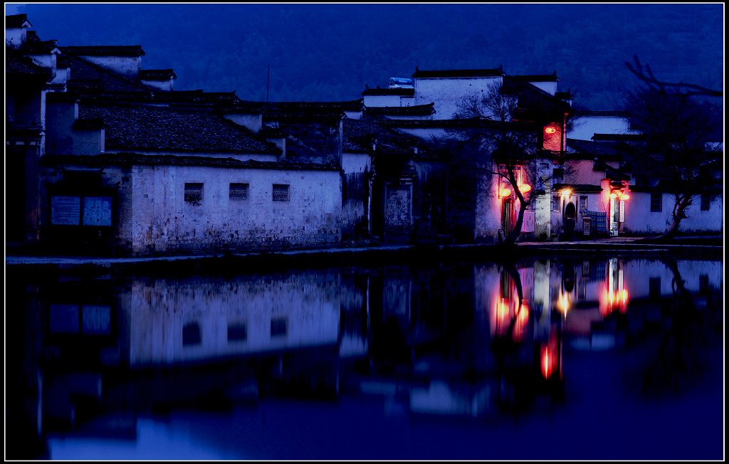 山村夜色 摄影 原始森林