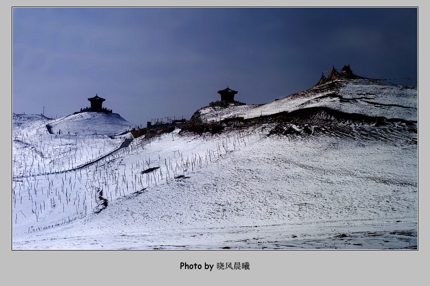 《日月山》 摄影 晓风晨曦