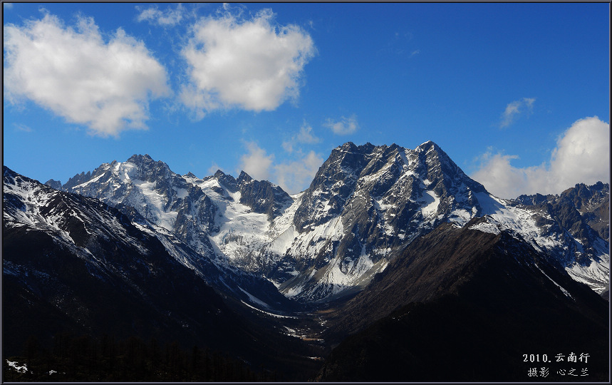 云南行——白马雪山（3） 摄影 心之兰