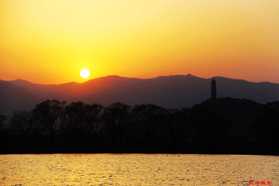 日落西山 摄影 羁旅