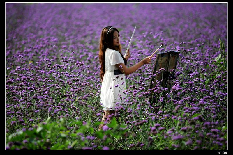 画花女 摄影 清闲自在