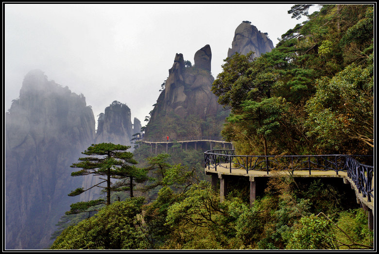 三清山风光 摄影 老花眼镜