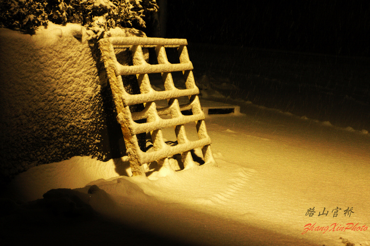 雪夜 摄影 路山官桥