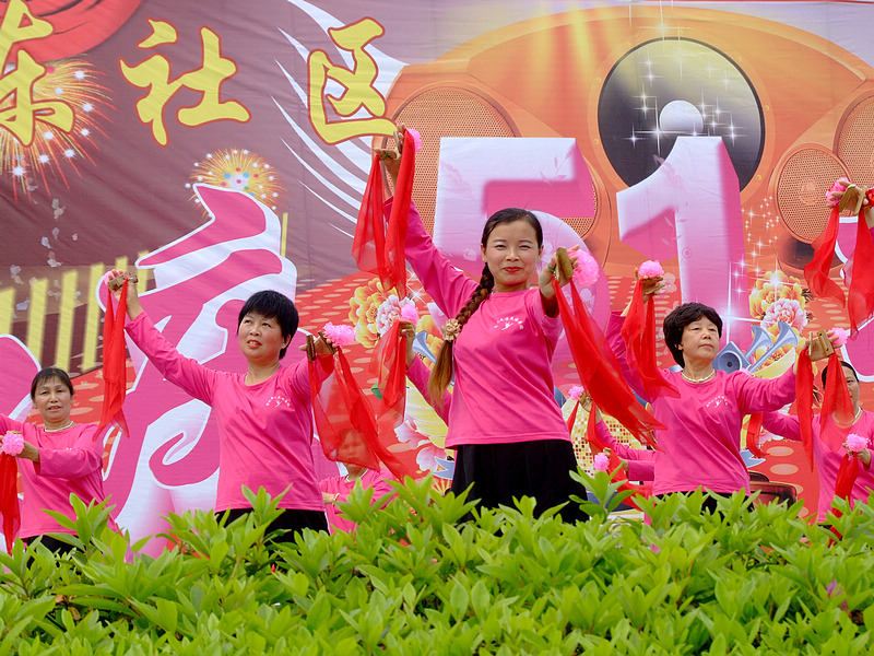 五一广场文艺（二） 摄影 guangtiefanw