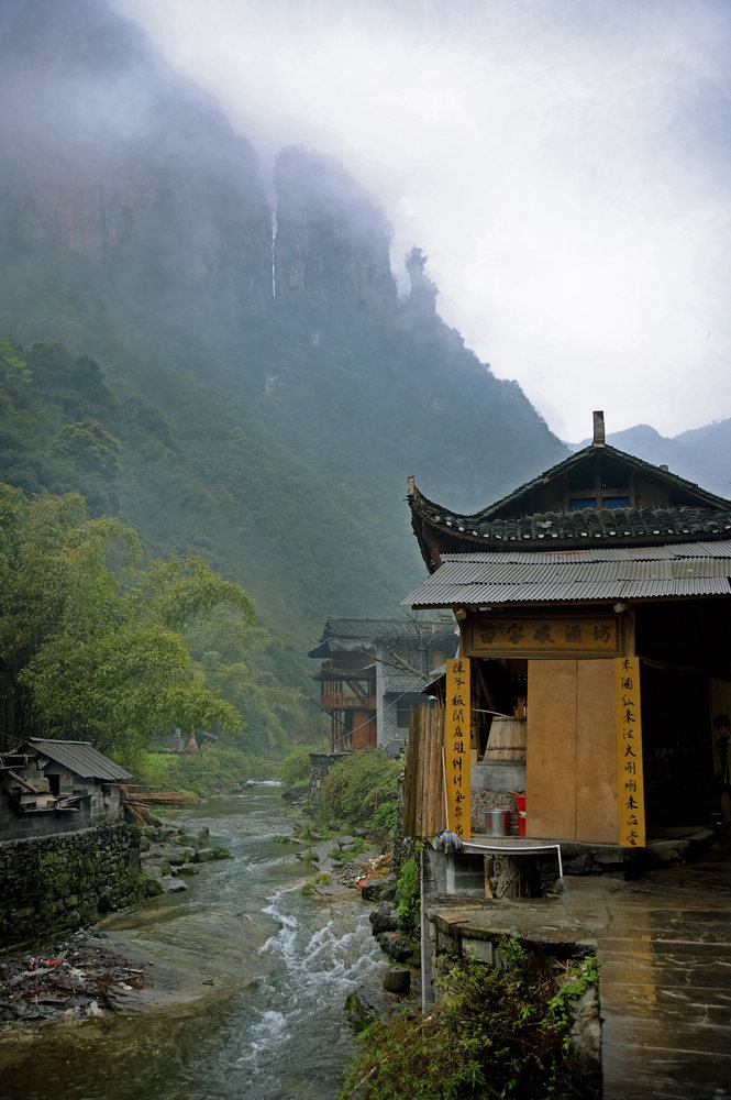 德夯风景 摄影 墨燕