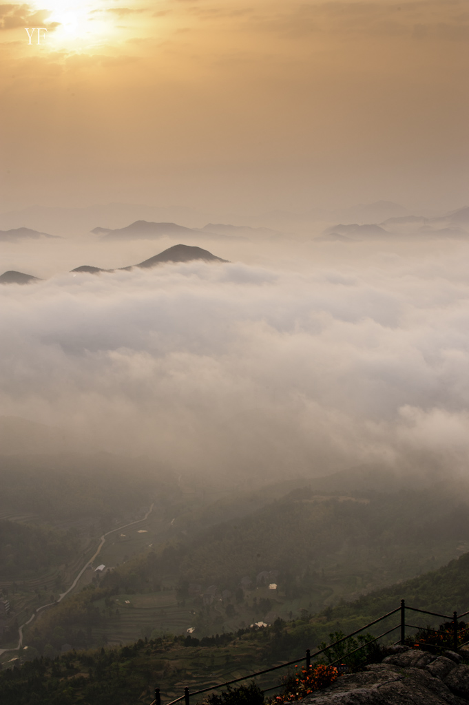 羊岩山风光（2） 摄影 一寸光阴