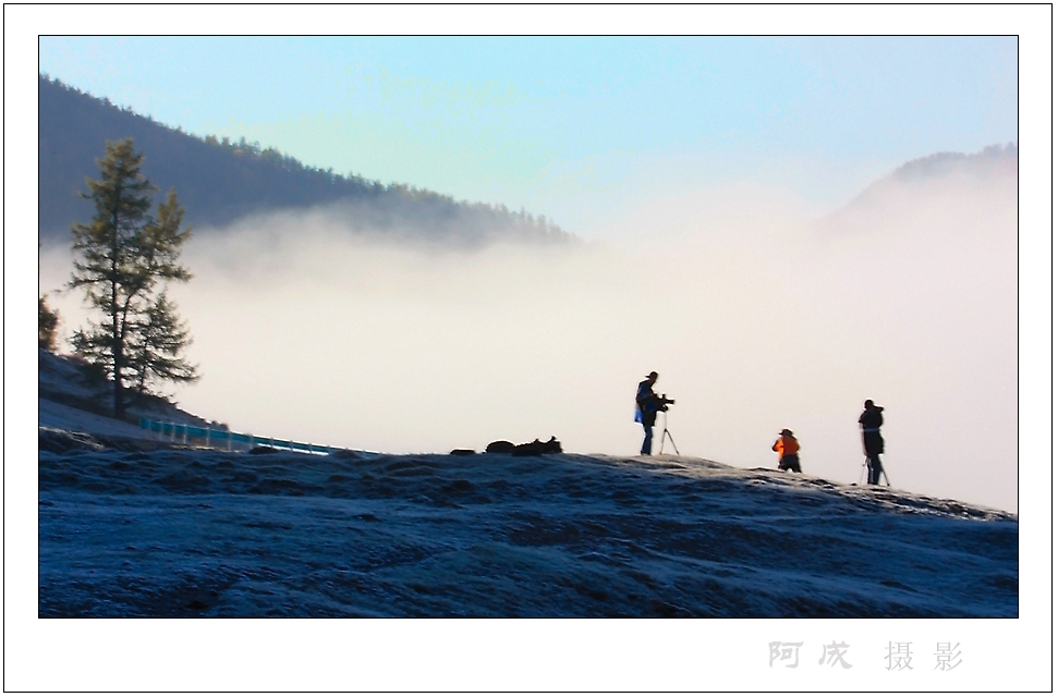 雾景 摄影 尹成