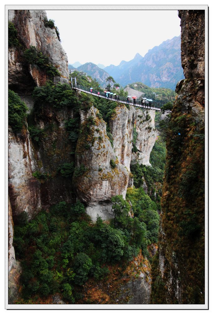 雁荡一景 摄影 泽雅人家