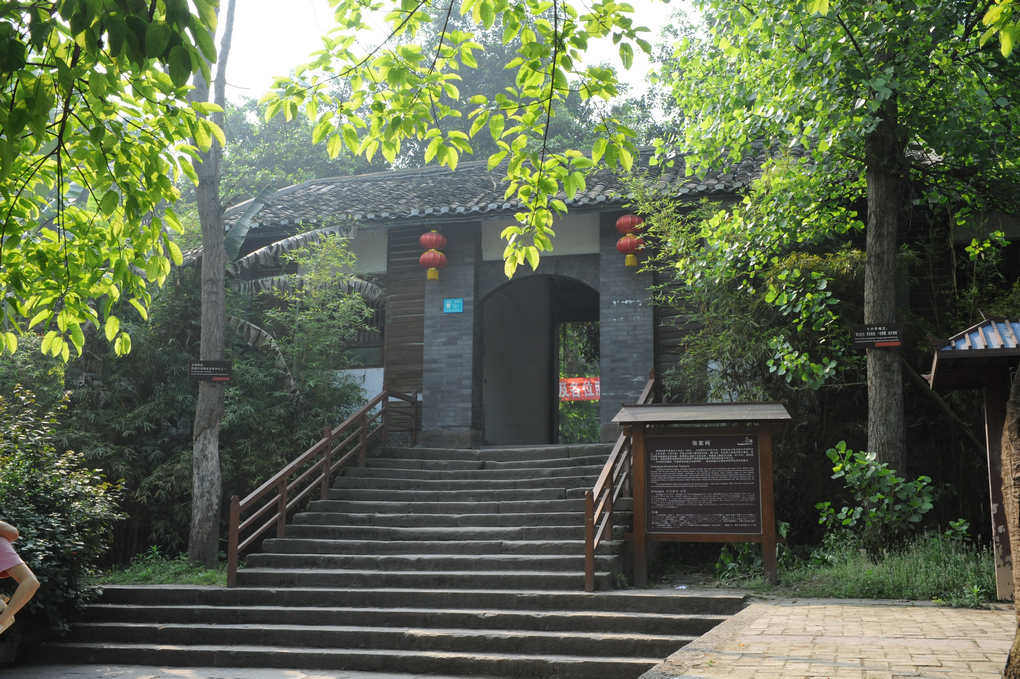 李庄古院 摄影 jianzhon