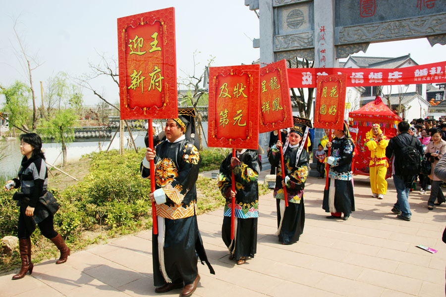 迎亲 摄影 军旅一子