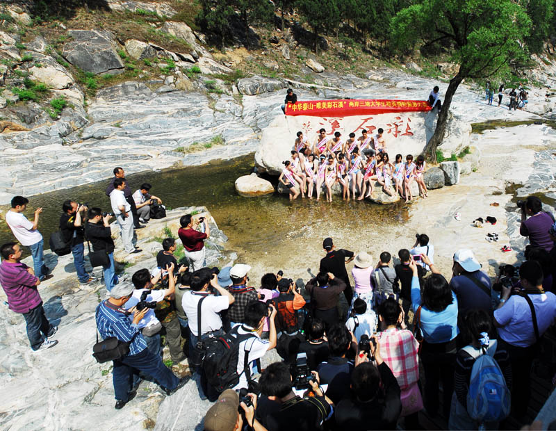 两岸三地大学生模特相邀泰山彩石溪 摄影 长征摄影在线