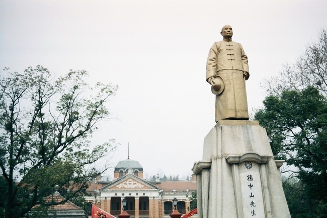 辛亥革命紀念館 摄影 niako