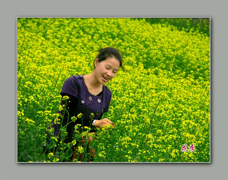 花季 摄影 军队