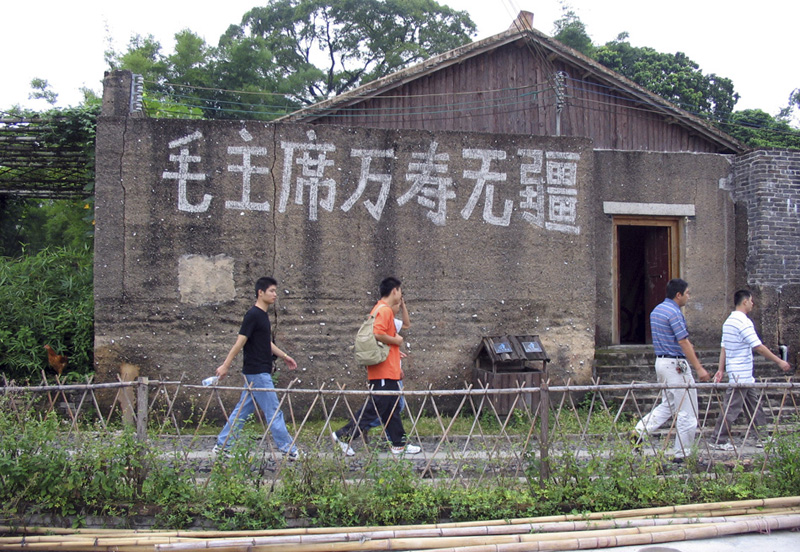 客家山村_2 摄影 路明