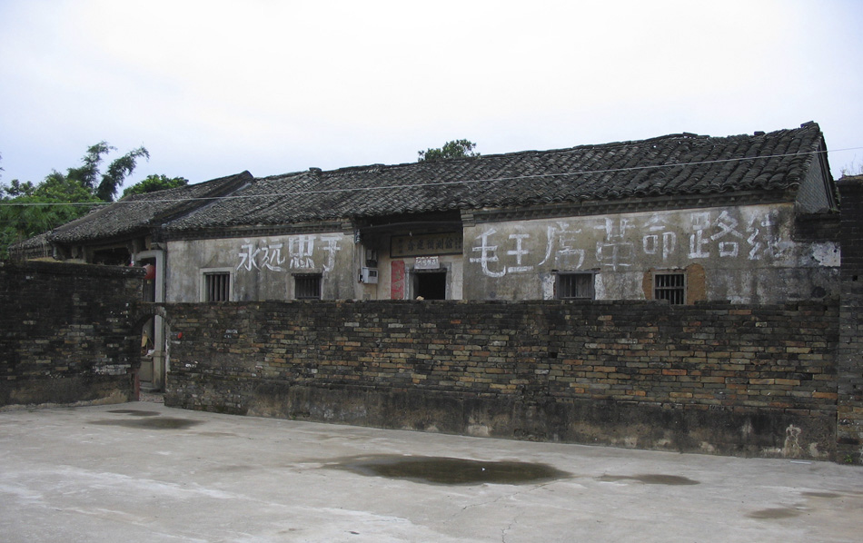 客家山村_4 摄影 路明