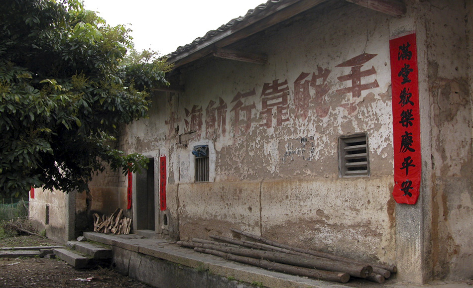 客家山村_5 摄影 路明