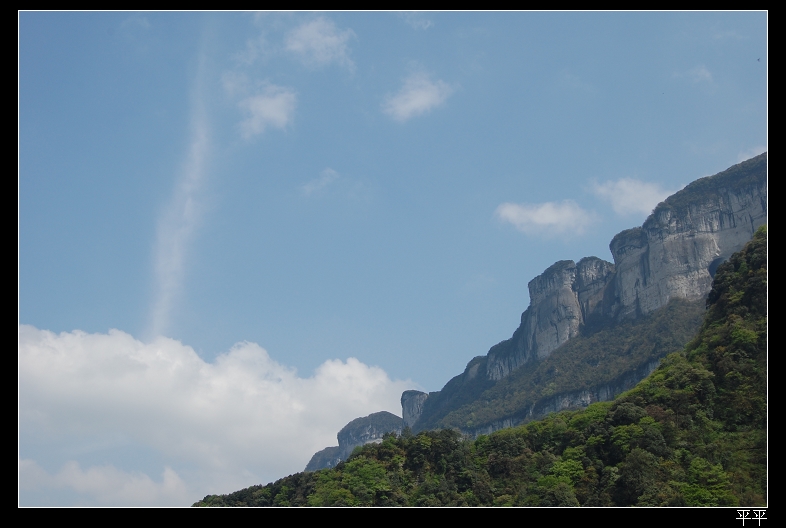 金佛山1 摄影 平平PING