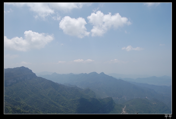 金佛山远眺 摄影 平平PING