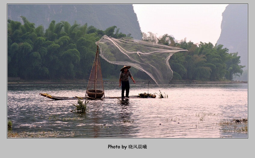 《漓江渔影》（2） 摄影 晓风晨曦