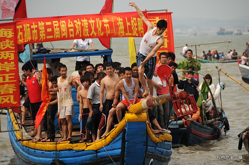 泉州端午民俗——水上捉鸭2 摄影 蓝色驴