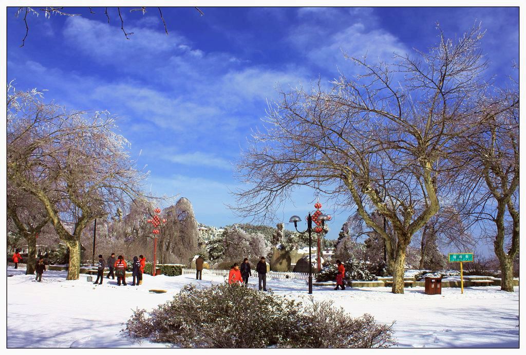 雪后 摄影 远山.