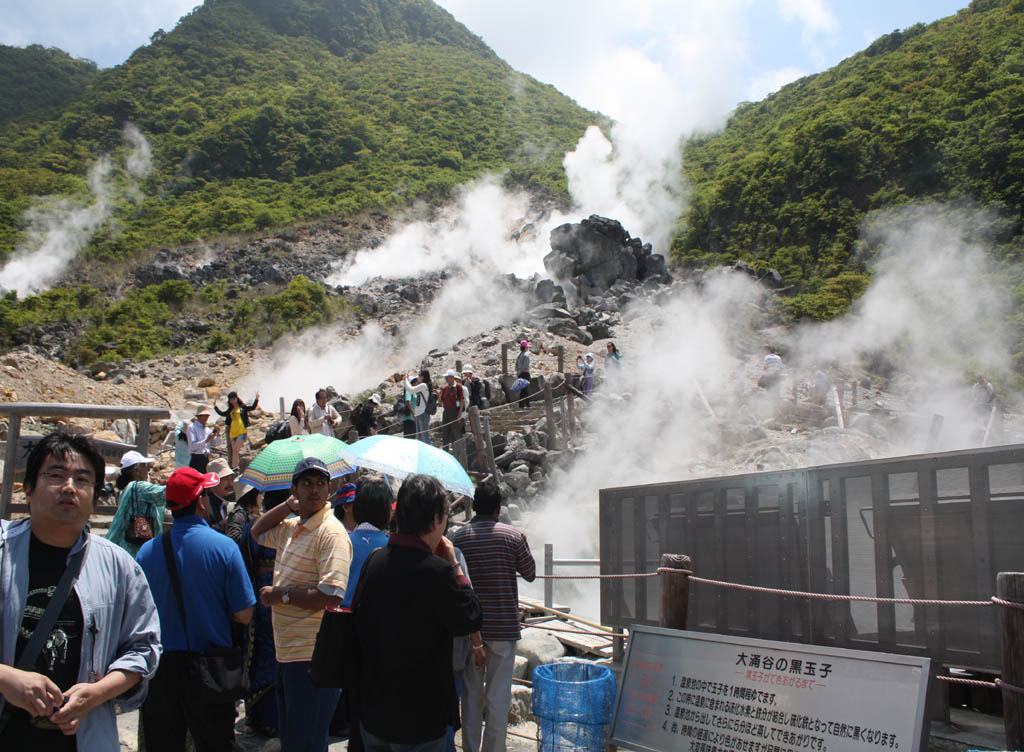 大涌谷活火山 摄影 喜得乐